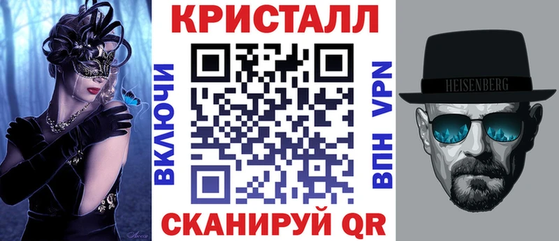 купить закладку  ссылка на мегу ONION  Amphetamine VHQ  Пикалёво 