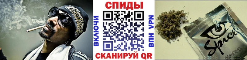 БУТИРАТ оксибутират  цена   Пикалёво 
