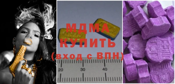 2c-b Алексин