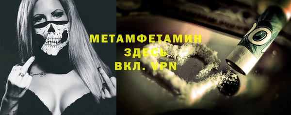 2c-b Алексин