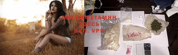 МДПВ Алексеевка