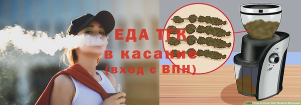 2c-b Алексин