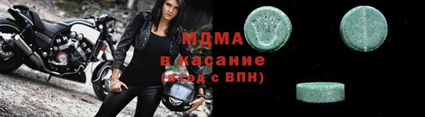 гашик Гусев