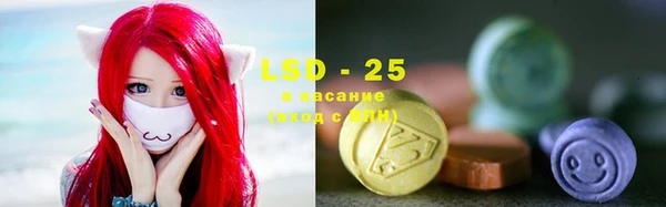 2c-b Алексин