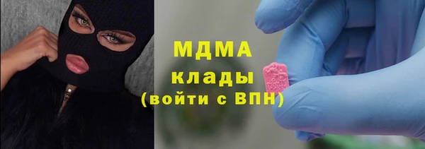 МДПВ Алексеевка
