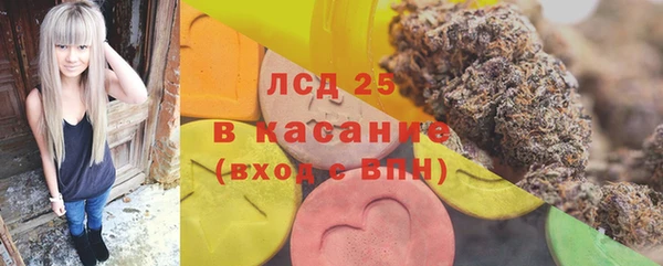 2c-b Алексин