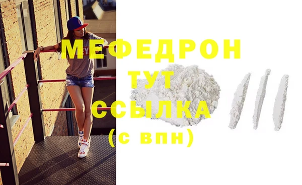 МДПВ Алексеевка