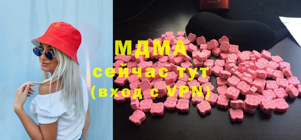 МДПВ Алексеевка