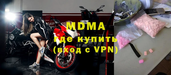 МДПВ Алексеевка