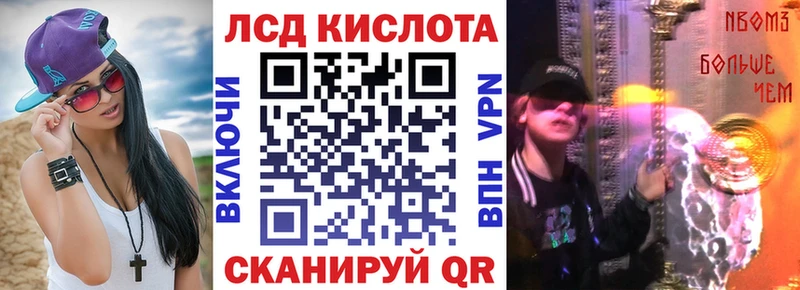 блэк спрут ТОР  Пикалёво  Марки N-bome 1,8мг 