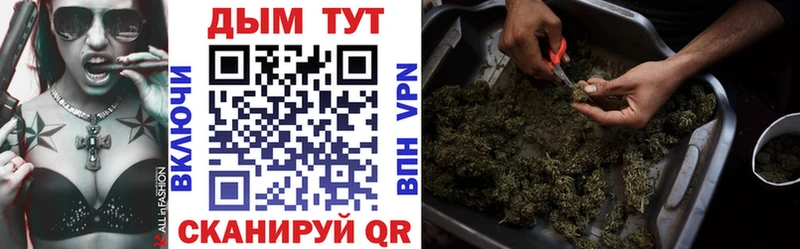 гидра маркетплейс  мориарти формула  Конопля Ganja  Пикалёво 